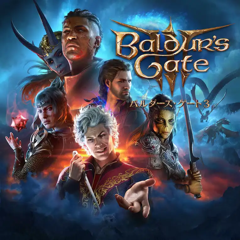 Main Visual
